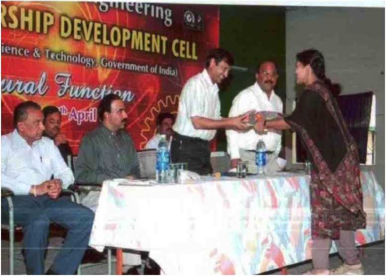 DST Innovation & Tech Incubation Forum