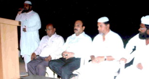 Ramzan & Communal Harmony Conclave