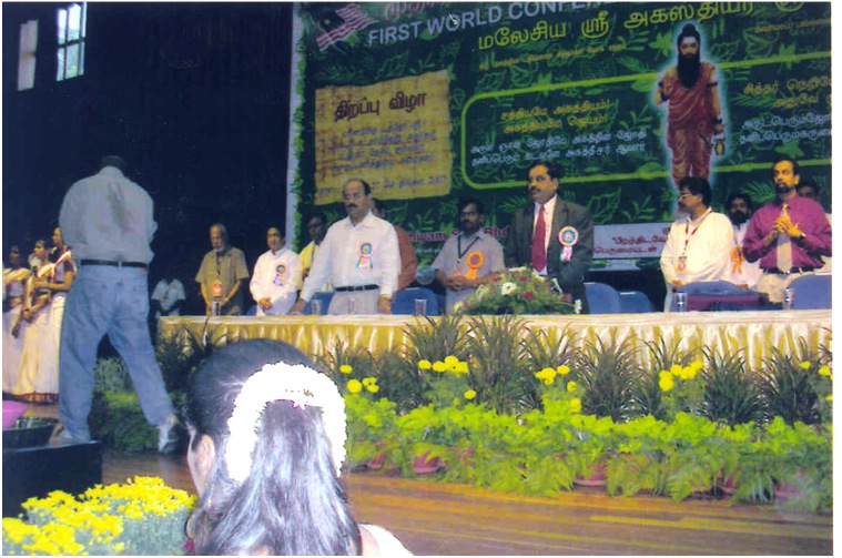 Spiritual Conference Delegation, Malaysia